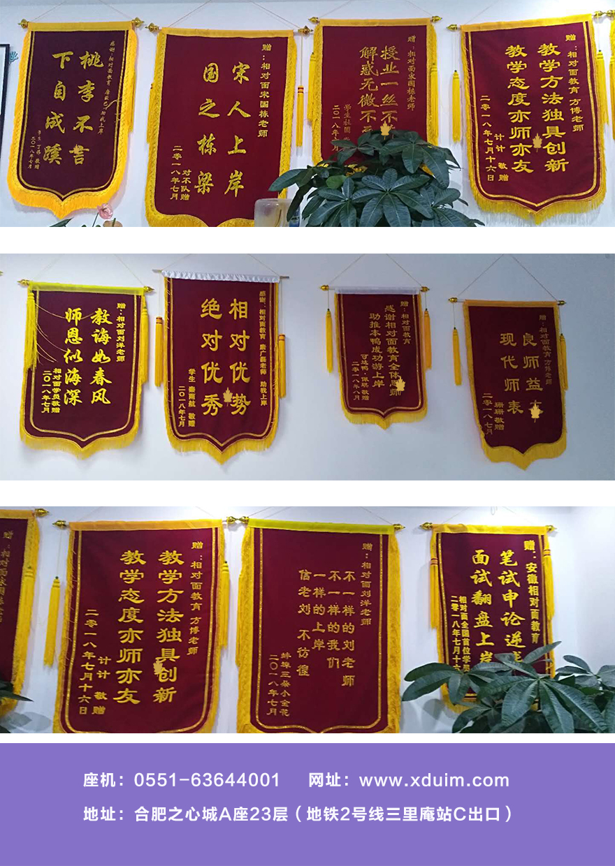 1549937838262709.jpg 獎(jiǎng)狀.jpg