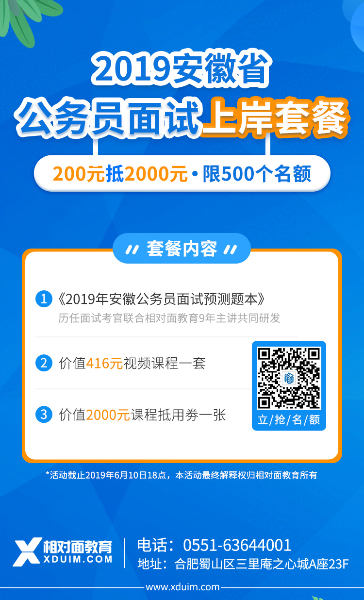 1558423323377560.jpg 3.jpg