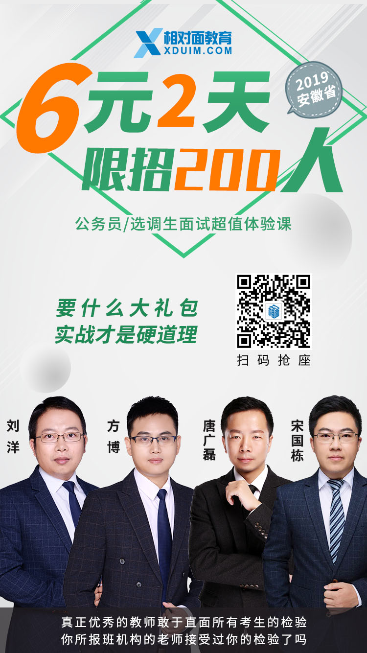 1558964999219160.jpg 6元2天.jpg