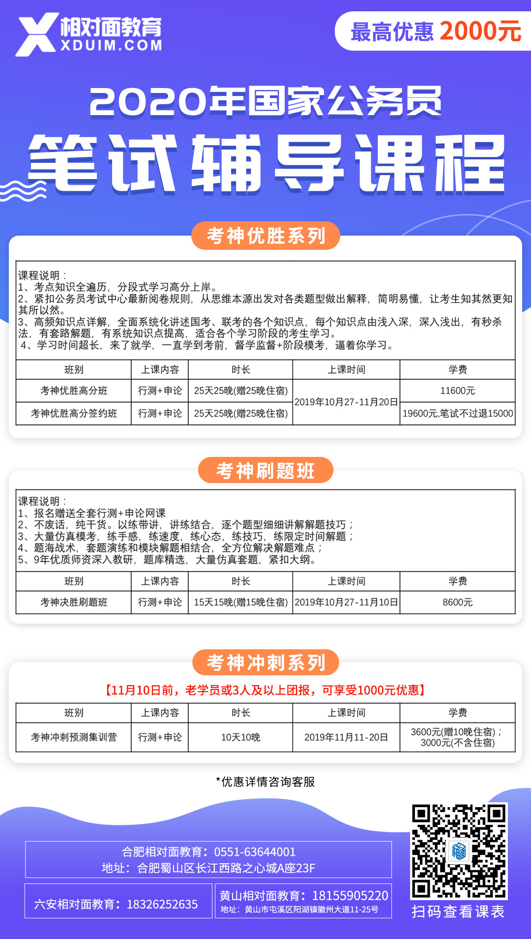 1571039391964471.jpg 1571039391964471.jpg